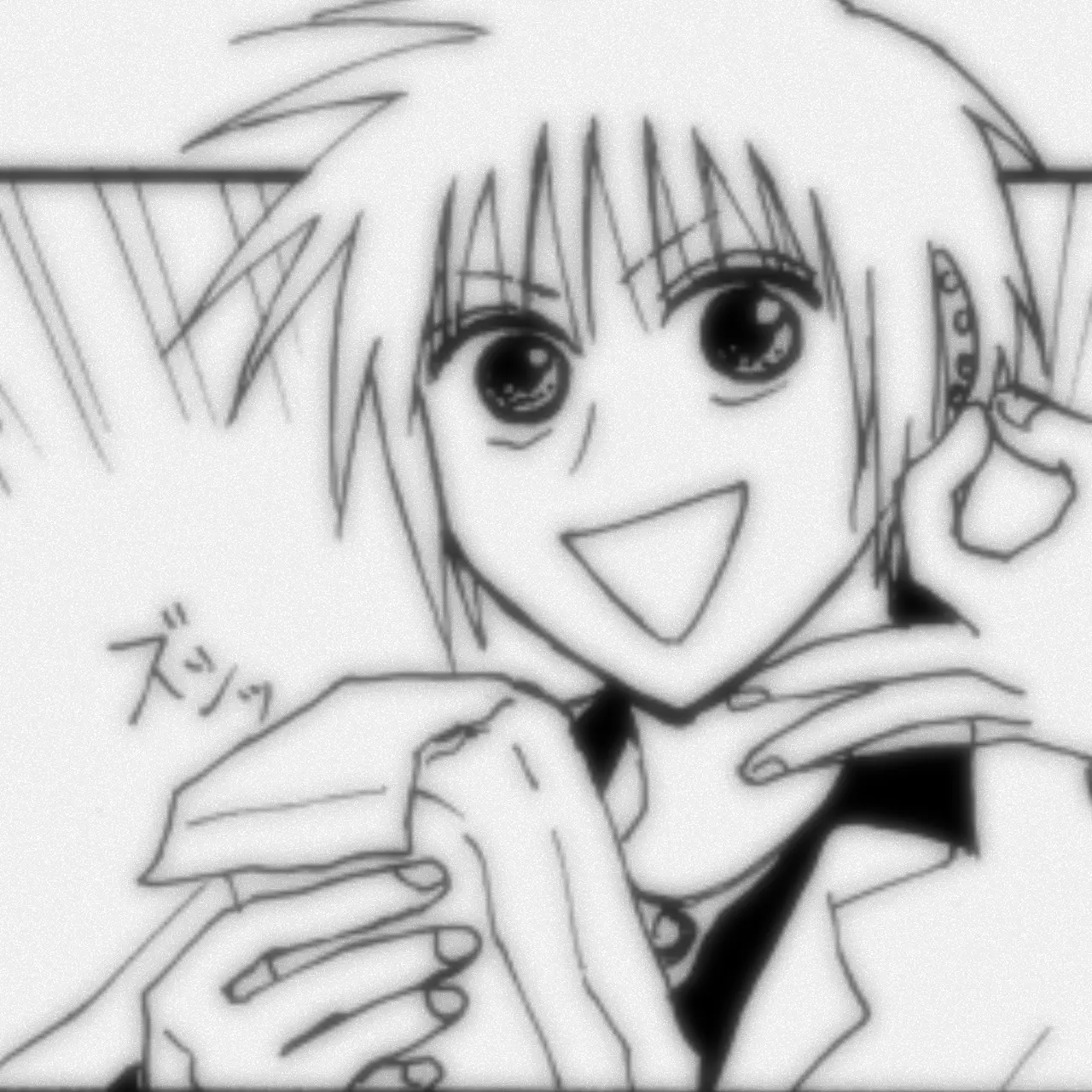 Miyatsuki.의 # おカネで買えないモノ