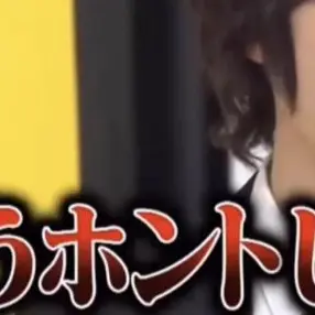 Profile image of 渡辺翔太