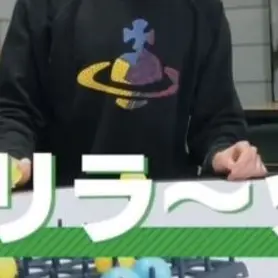 Profile image of 阿部亮平