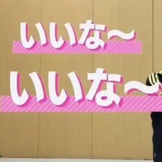 Profile image of 佐久間大介