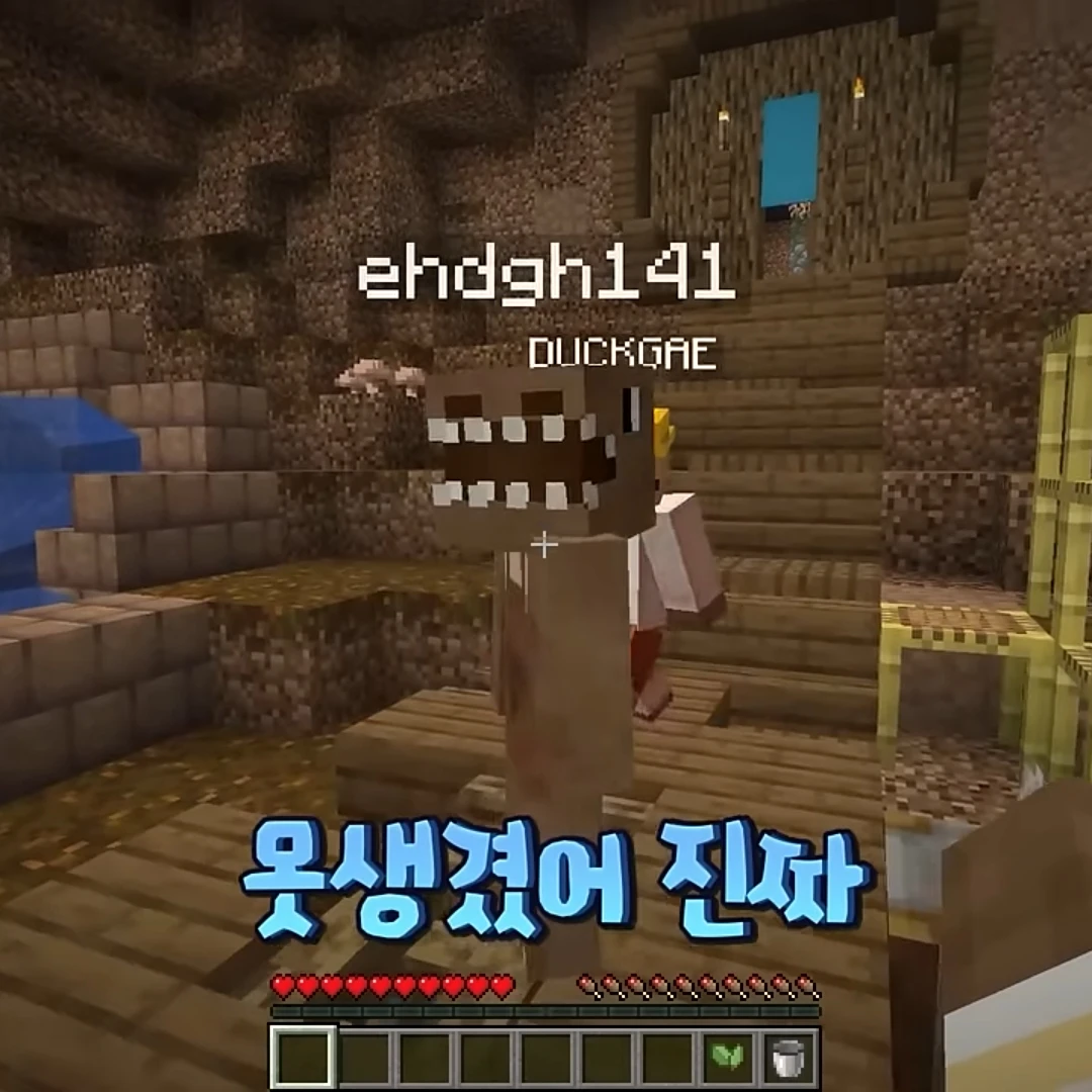 공룡