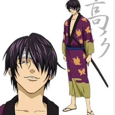 Profile image of 高杉晋助