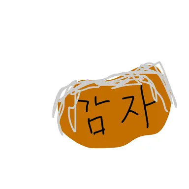 Profile image of 감자할머니