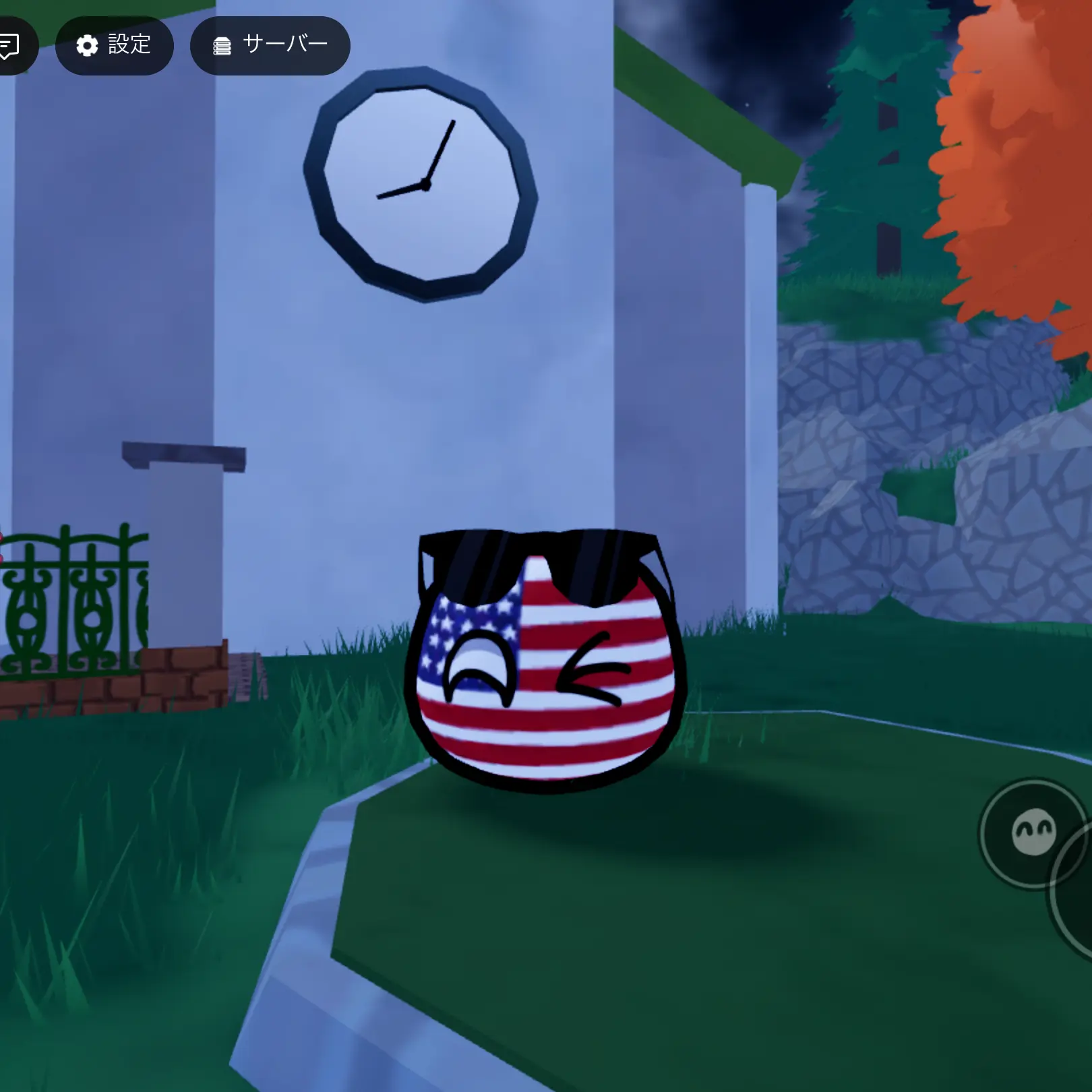 SoreToe9956의 日帝愛され