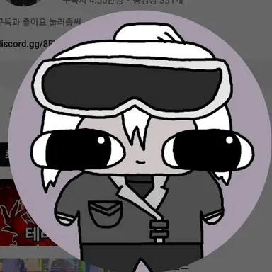 Profile image of 독새
