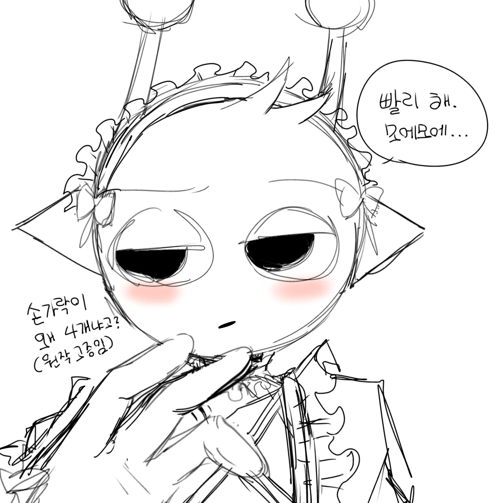 사이먼