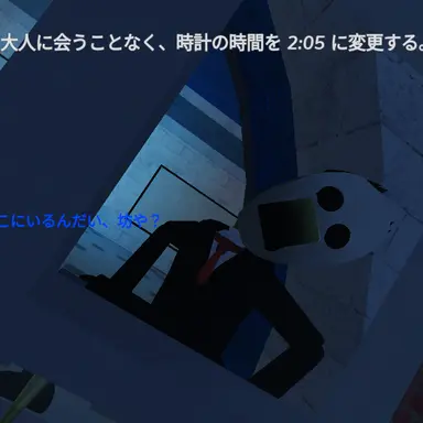 Profile image of 大人の人