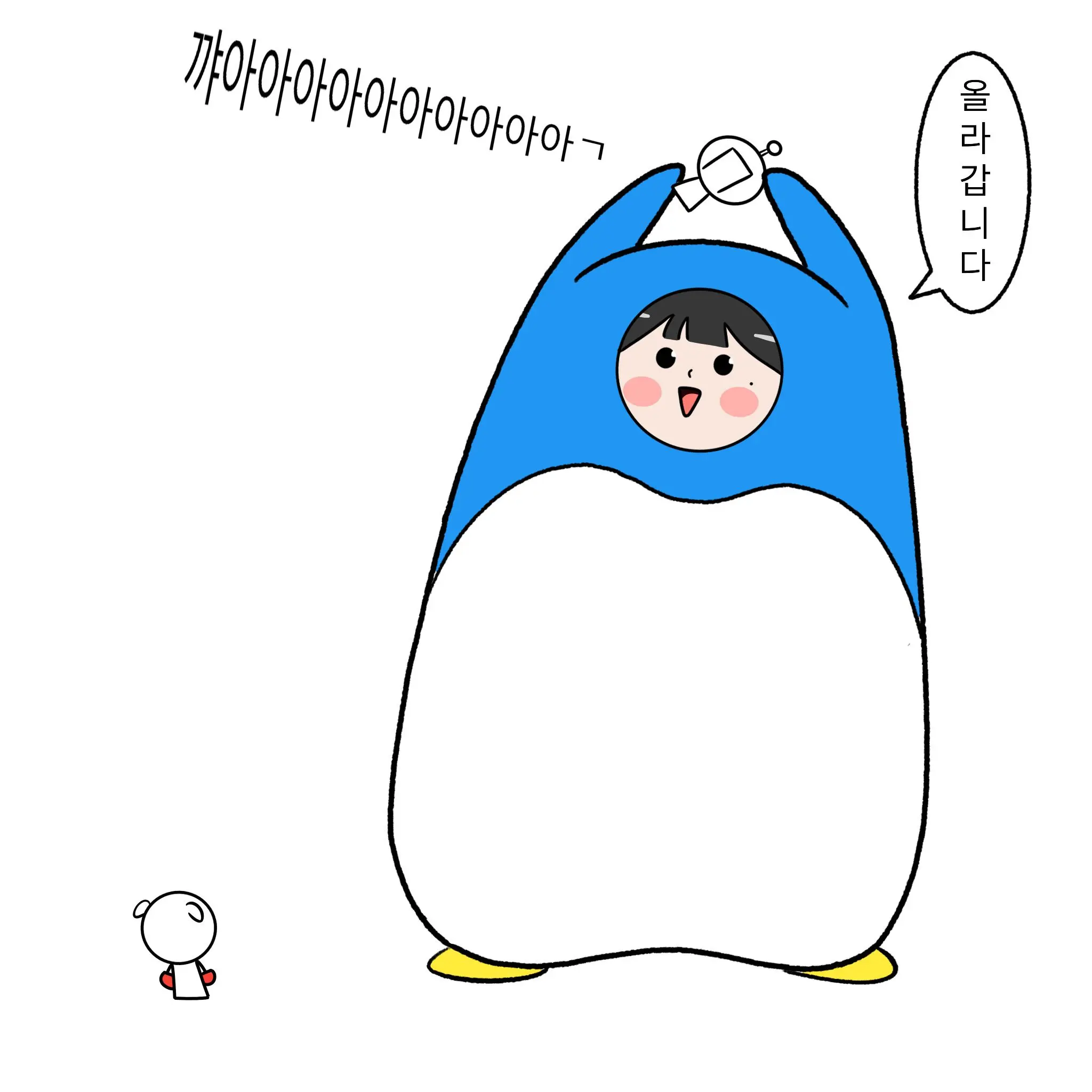 SicklyLatch6637의 장나영