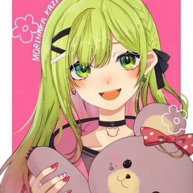 Profile image of 森中花咲