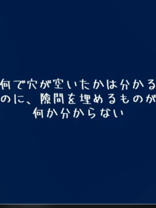 ShortTrade3074의 まだ一緒に居たかったなぁ...