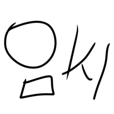 Profile image of 솜