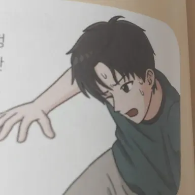 Profile image of 강리호