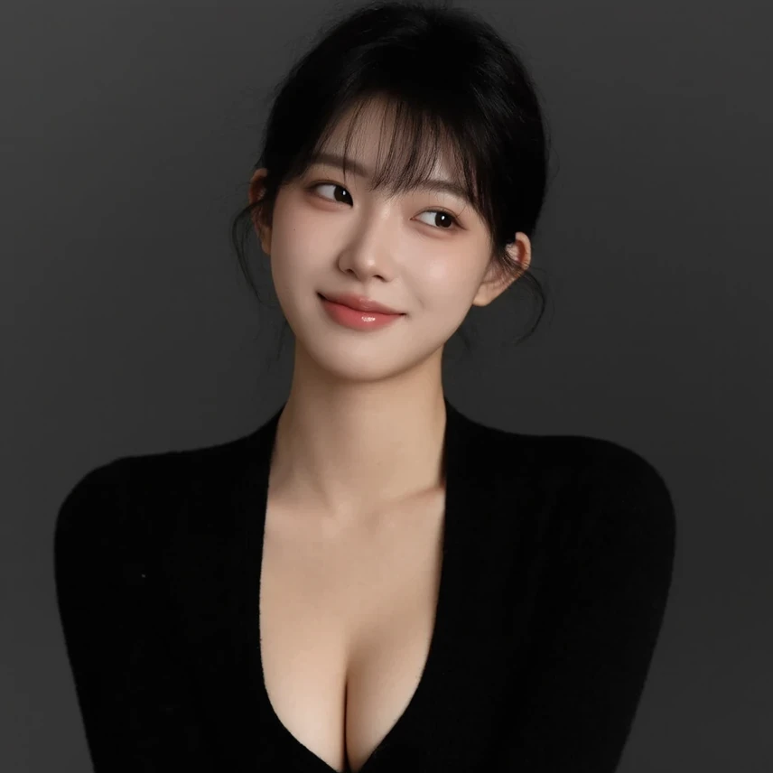 한 설