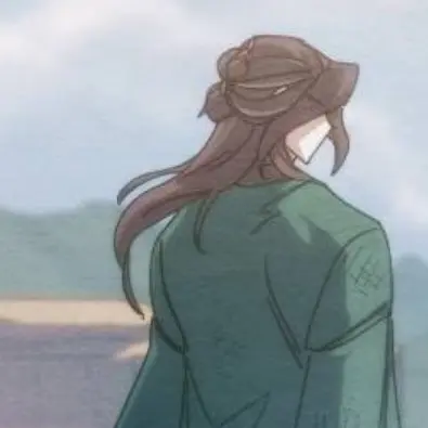 Leinace의 당보
