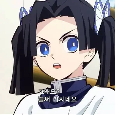 Profile image of 칸자키 아오이