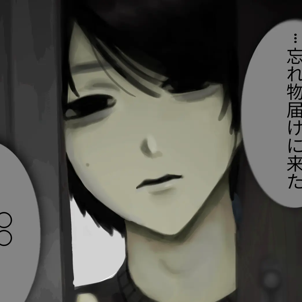 pipipi_0818의 気狂いヤンデレ男