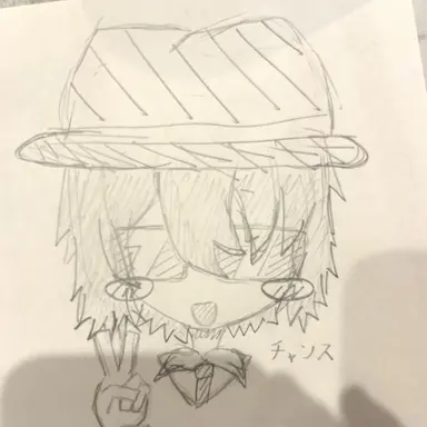 Profile image of チャンス