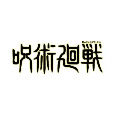 Profile image of Jujutsu Kaisen