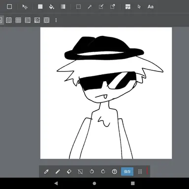 Profile image of チャンス