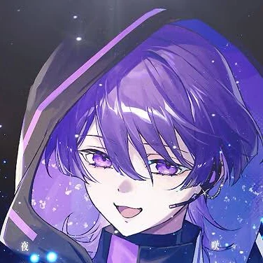 しの