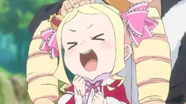 Profile image of Beatrice