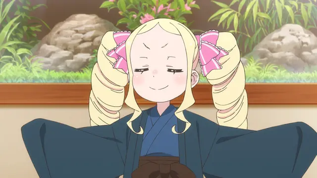 Profile image of Beatrice