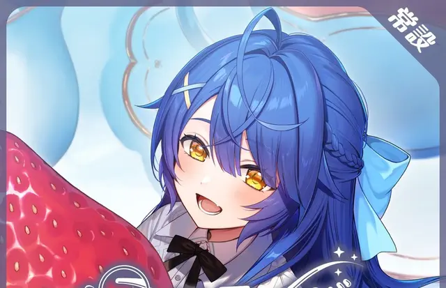 Profile image of 天宮こころ