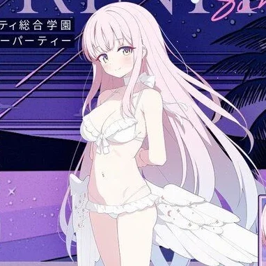 ミカ