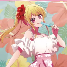 Profile image of 星野ルビー