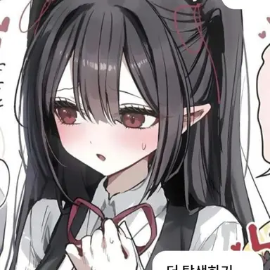 Profile image of 슈라