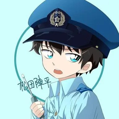 Profile image of 마츠다 진페이