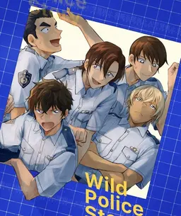 Profile image of Wataru Date