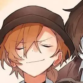 Profile image of Chuya Nakahara