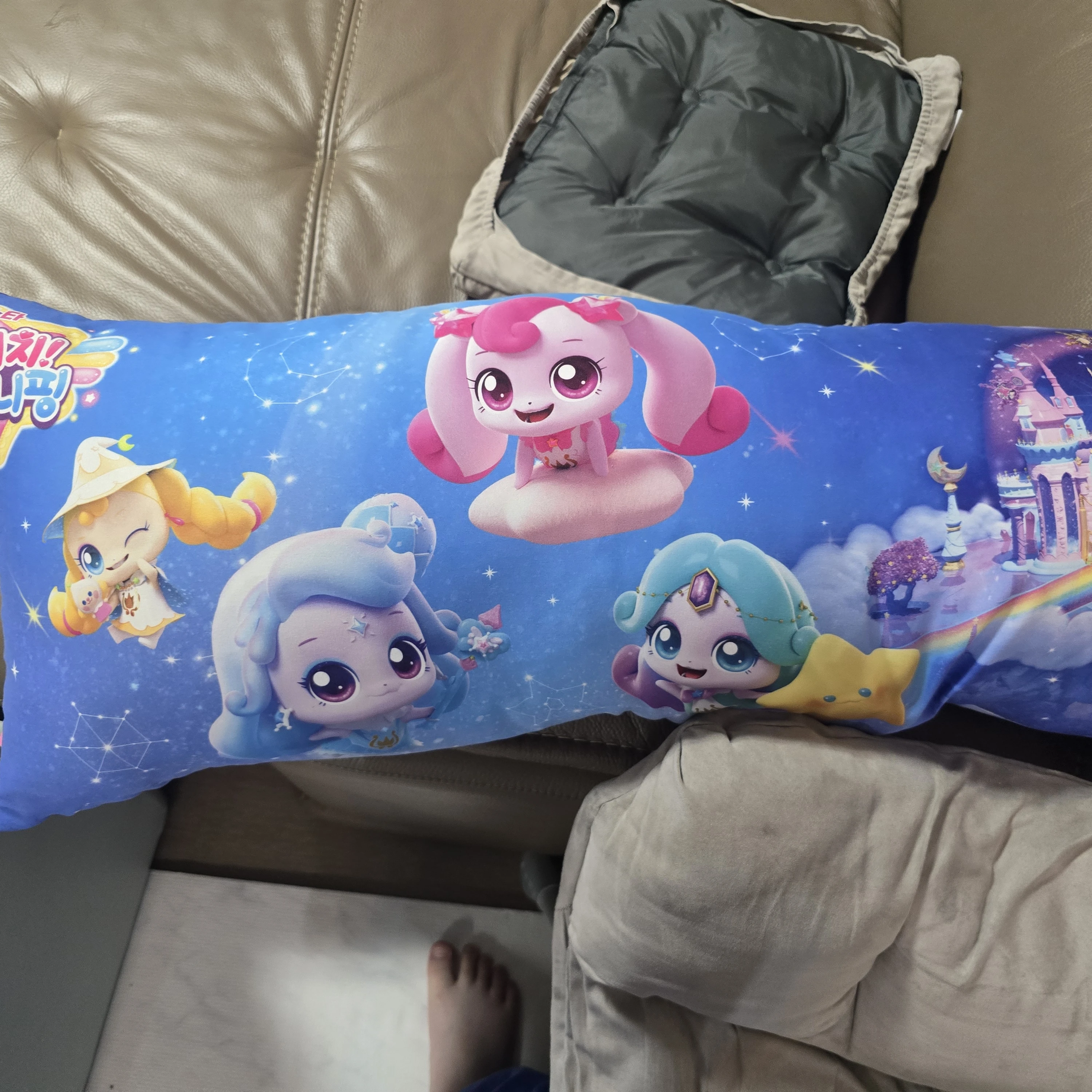캐치티니핑 RPG