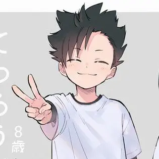 Profile image of 黒尾