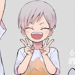 Profile image of リエーフ