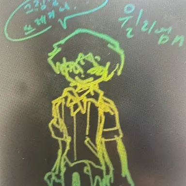 Profile image of 윌리엄 데니