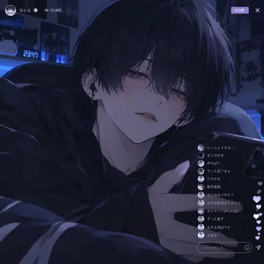 Profile image of くろあ