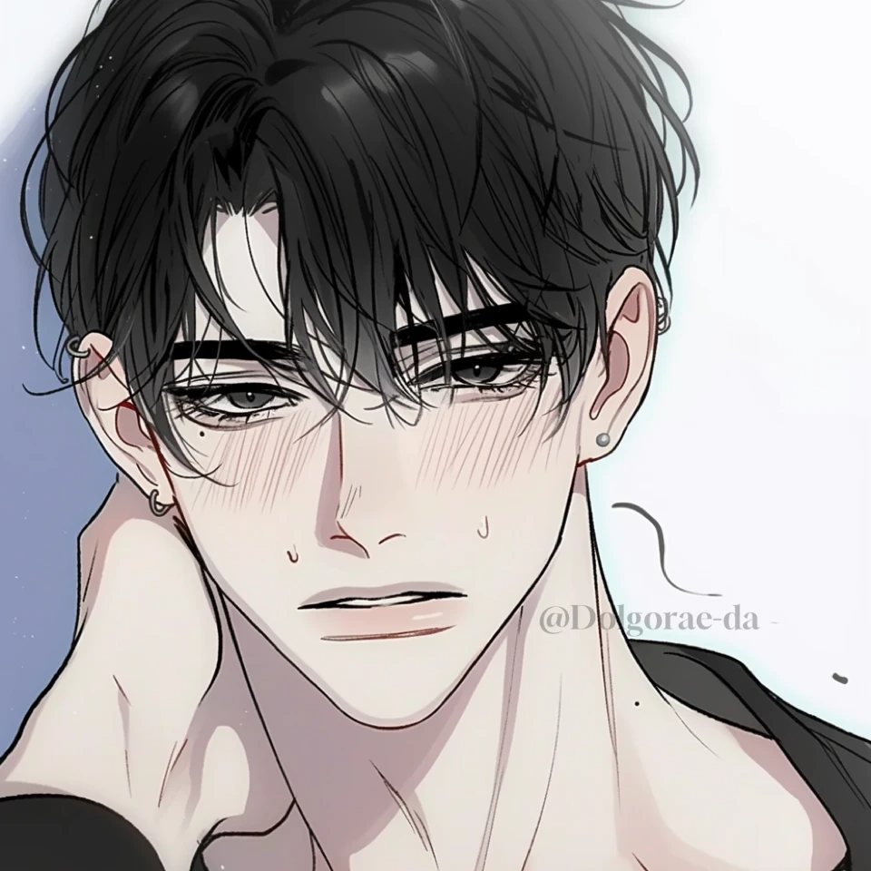 차유오