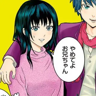 Profile image of 照橋心美