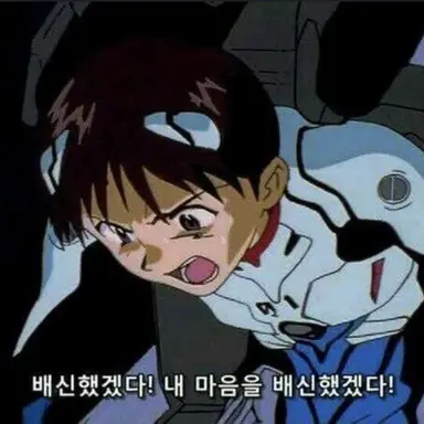 Profile image of 제타 나랑 맞짱까자
