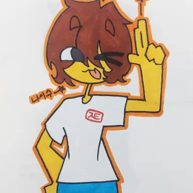 Profile image of 셰들레츠키