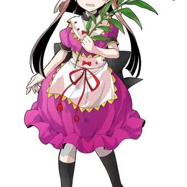 Profile image of 爾子田里乃