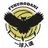 Profile image of 梟谷学園