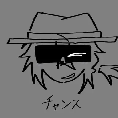 Profile image of チャンス