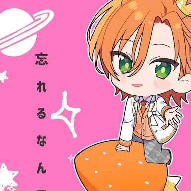 Profile image of ジェル