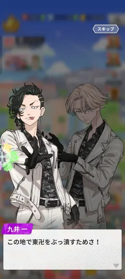 Profile image of ココ
