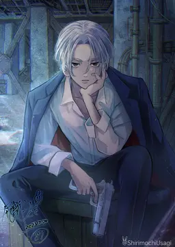 Profile image of マイキー
