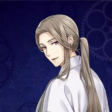 Profile image of 夢野久作