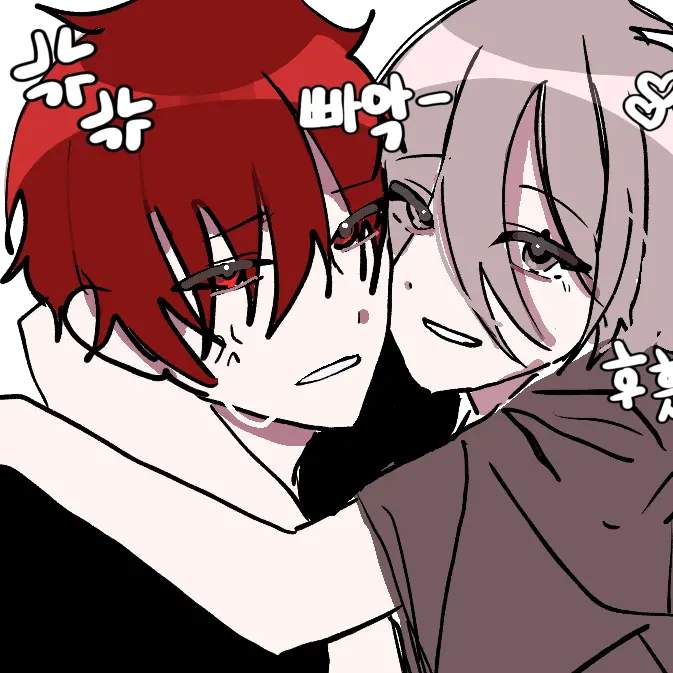 CloudyTrail4634의 조아해!